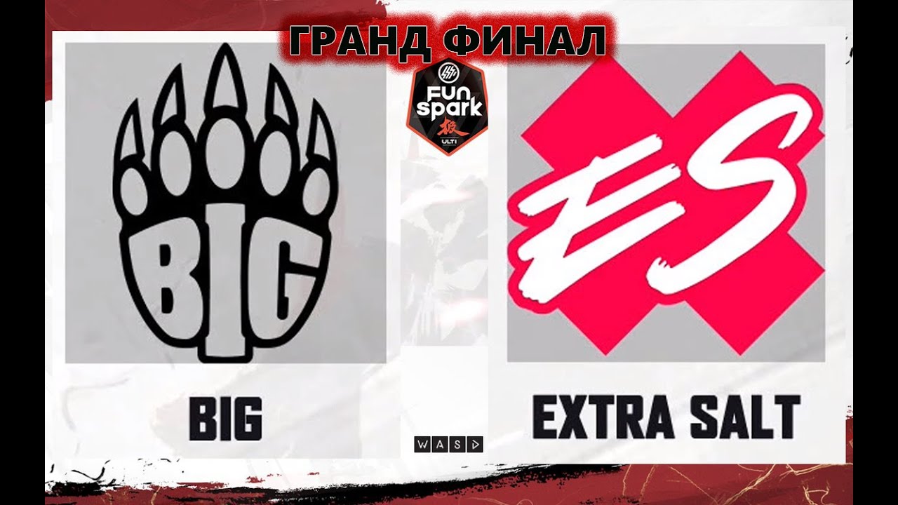 🔴  RU BIG vs Extra Salt / Гранд-финал / ВО5 / FunSpark Ulti EU CIS