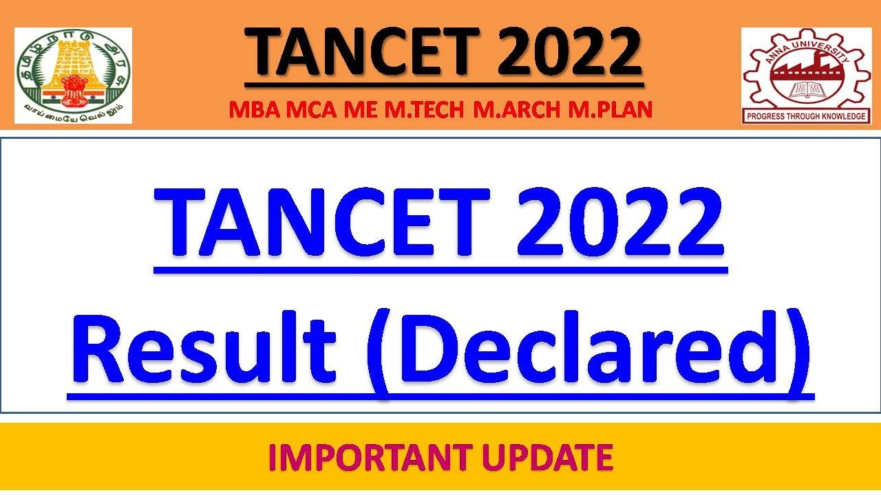 TANCET 2022| MBA MCA ME MTECH MARCH MPLAN  RESULTS  | EXPLAINED IN DETAIL