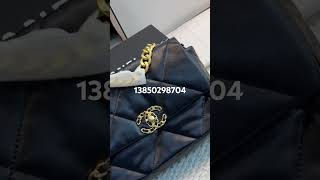 Open The World Of Chanel Bags From Emily 13850298704