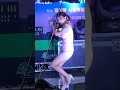엄청나다 강유진 천생연분 내 사랑 엄청나다 강유진 천생연분 내 사랑