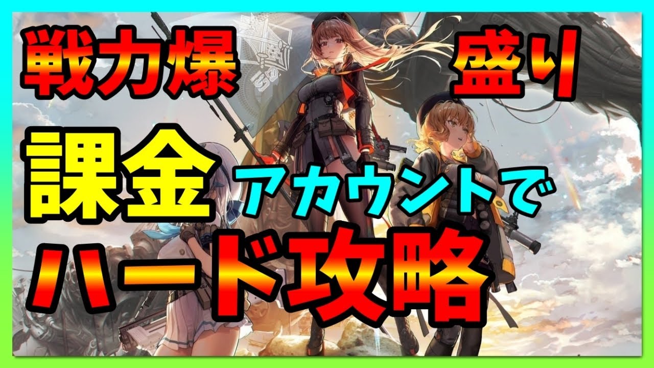 ニャニィ☆☆様 リクエスト 3点 まとめ商品 Nisitan様 リクエスト 3点 まとめ商品 - メルカリ