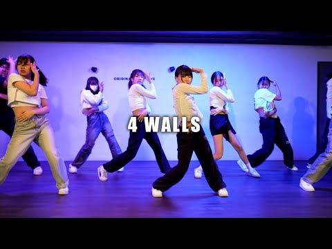Girlish Dance I 4 WALLS - <strong>f</strong>(<strong>x</strong>) I 수원걸리쉬댄스학원