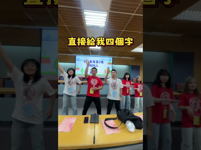 李采庭 - 【大展鴻圖跳舞短影音】創作日常風格舞蹈短片，緊跟潮流，負責影片構思、剪輯與節奏掌控，呈現輕鬆活潑的視覺效果。（在IG觀看量達6,653）