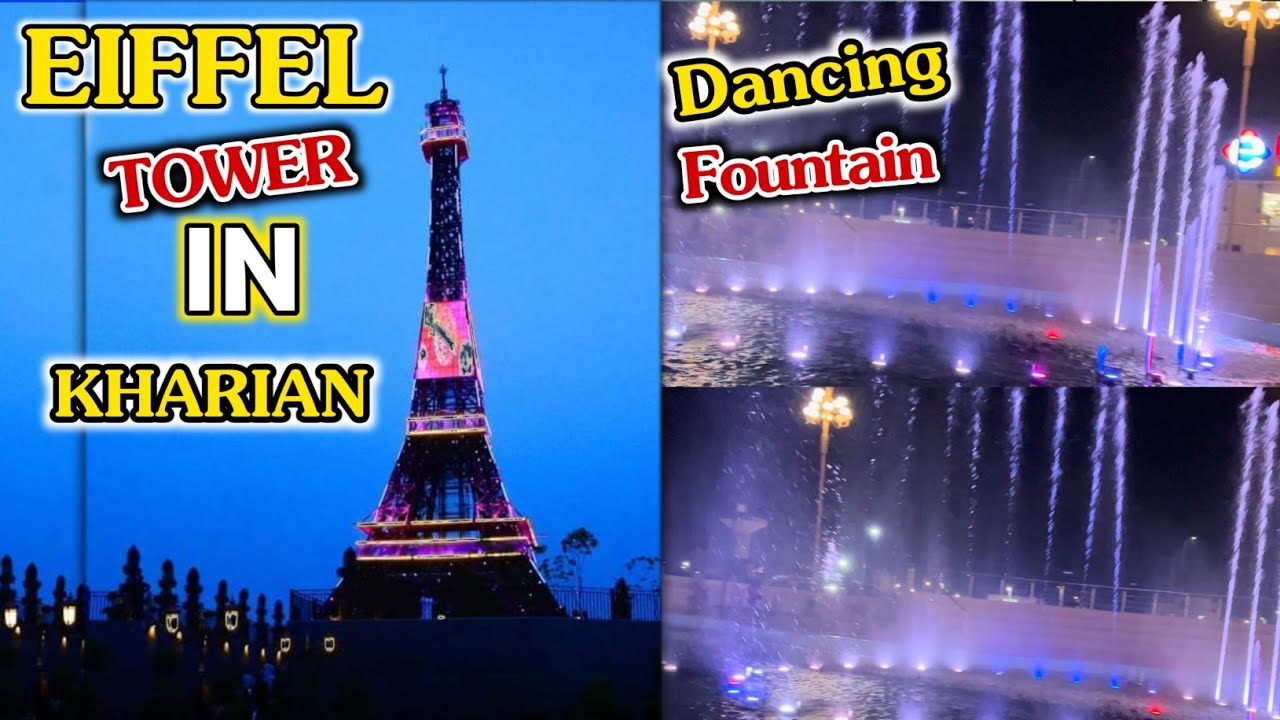 Eiffel Tower In Kharian Dancing Fountain Night View 