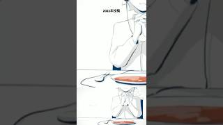 祈りは空っぽ 深音ナノカバー #paintvoice #utauカバー