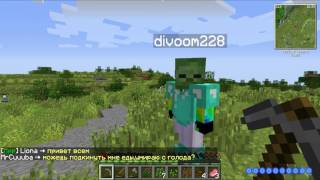 MagicRPG - Minecraft | OneLand.su | #2