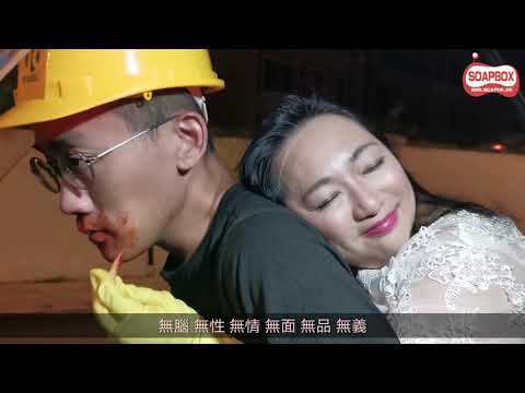 香梘金曲之「一起著草的日子」原曲: 一起走過的日子