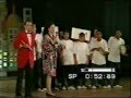 الكوميديا السياسية الغنائية الاستعراضية بــــكره مسرح الغـــد 1994 mp3