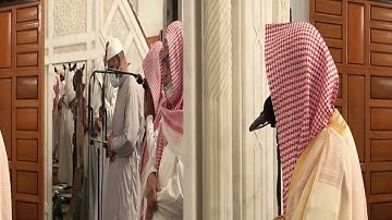 الليلة الثلاثون تراويح 1442 سورة الرحمن والواقعة لفضيلة الشيخ /عبد الرحمن المغامسي - حفظه الله