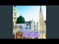 Allah We Za Mela Wegam Allah We Za Mela Wegam