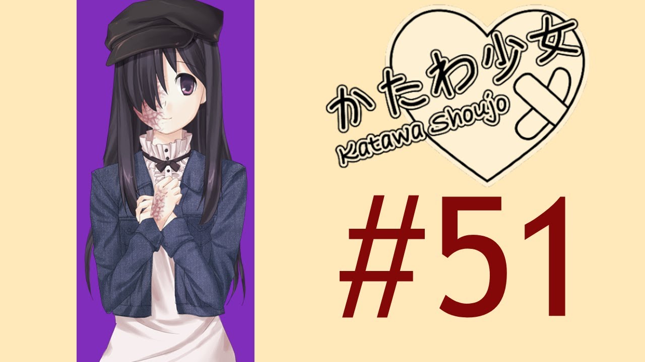 Katawa Shoujo | Part 51: First Gift