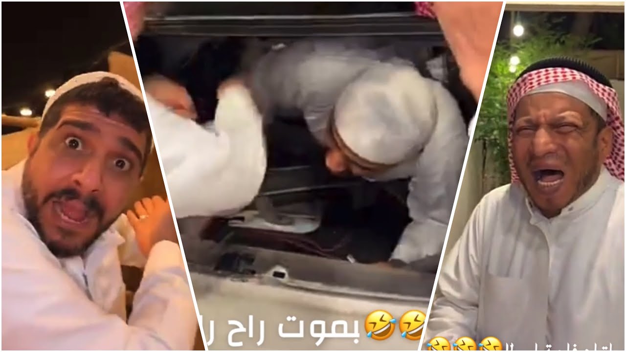 بيصير فلم 😂