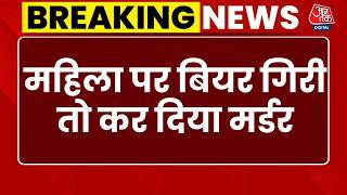 Beer spilled on woman at Delhi nightclub leads to fatal assault on driver