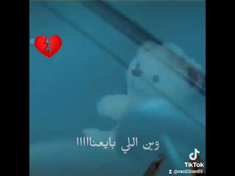 نسااااه قلبي وخلاه