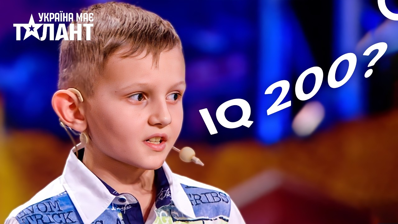 9-Річний Геній Знає Всі Країни Та Столиці Світу! | Україна Має Талант