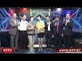 운영자팀 대지의 항구 COVER곡 원곡 백년설 KTTV 영상 010 5071 8773 석양