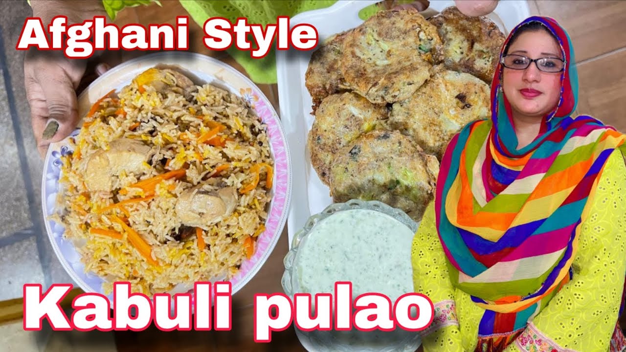Afghani Style Kabuli Pulao Ramadan Special Recipe By @MyVloging786 