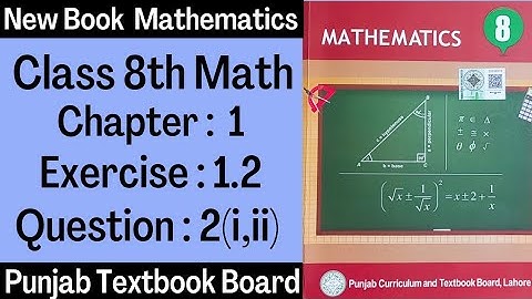 Class 8th Math New Book | Unit 1 | Exercise 1.2 | Question No 2 | Punjab Text Book Board