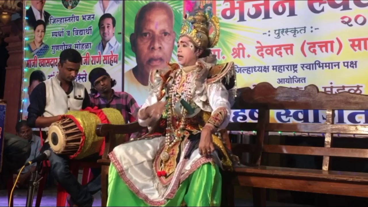 संयुक्त दशावतार | राजा श्रीयाळ चांगुणा ( भाग १ ) | घुमडाई मंदिर,घुमडे ( मालवण )