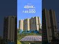 Pareena Coban | Rent 4BHK in Sector 99 Gurgaon | Dwarka Expressway | ☎ 9911977748