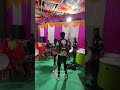 शिंगाला नवरा झायलाय गो 🦈🦐#shorts#banjo #music #vlog#youtubeshorts#koligeetbanjo#04.ekvira beats