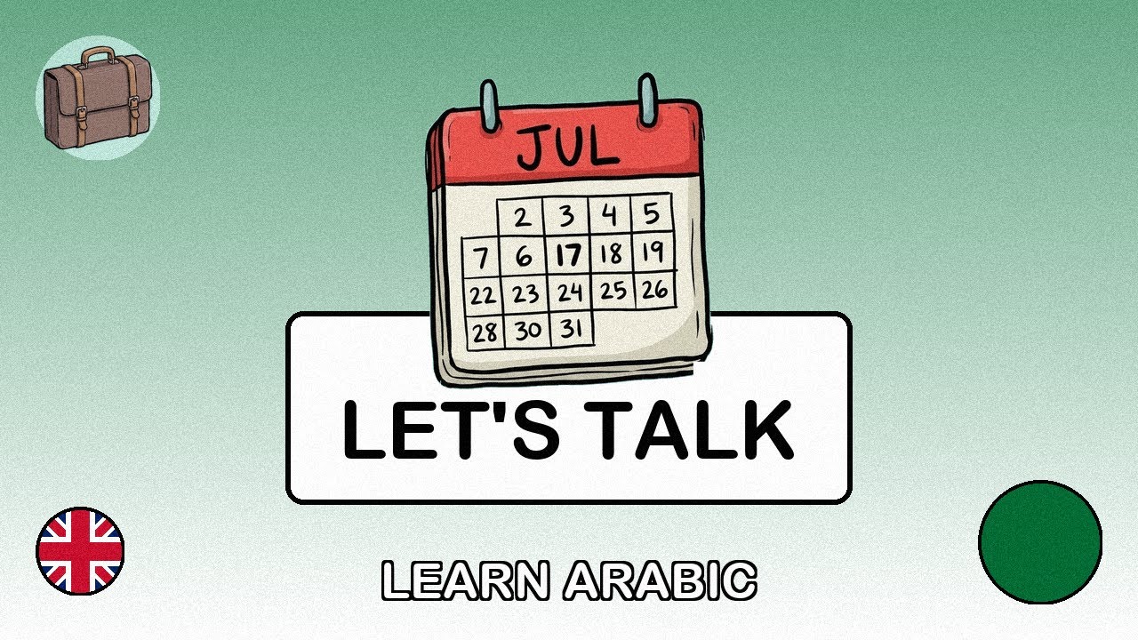🇬🇧→🇸🇦 Learn Arabic - At a Work Meeting