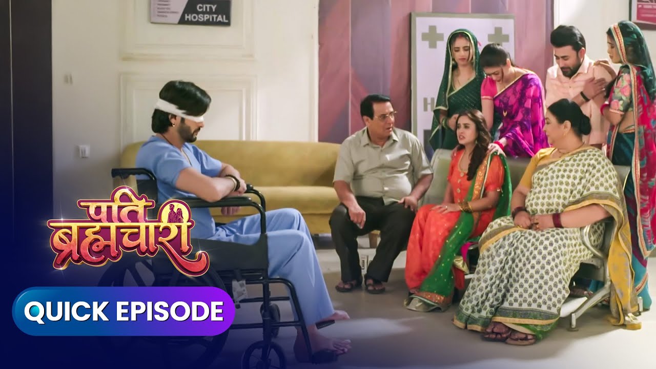 Pati Brahmachari | Quick Episode 159 |  Dangal Express