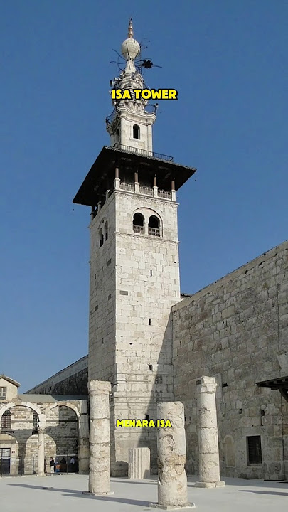Umayyad Mosque or Umawi Mosque Damascus Syria, Place of the Descent of Prophet Jesus #damascus #m...