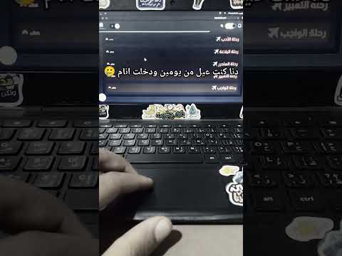 المراجعه النهائيه محمد صلاح دفعة 2025 تالتة ثانوي فلسطين Mohamedsalah Bassthalk