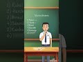 #schoollife
