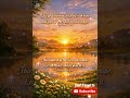 Don't Start Your Day Without Hearing This #Psalm11824 #FaithAndHope