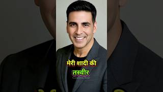 👉Check out this wedding picture of a 90s Bollywood actor 🖼️ || #shorts