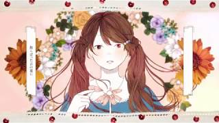 Flower fortune telling in April