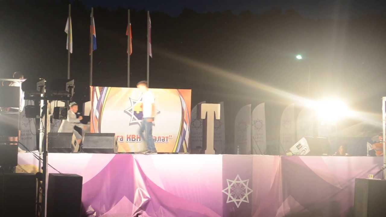 КВН. Сборная Раушан