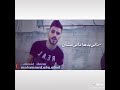 احمد شريم ناس حقوده وغلاويه