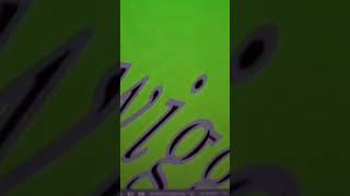 word showing wiggle text As Adobe After effects#attract #Rotate text
