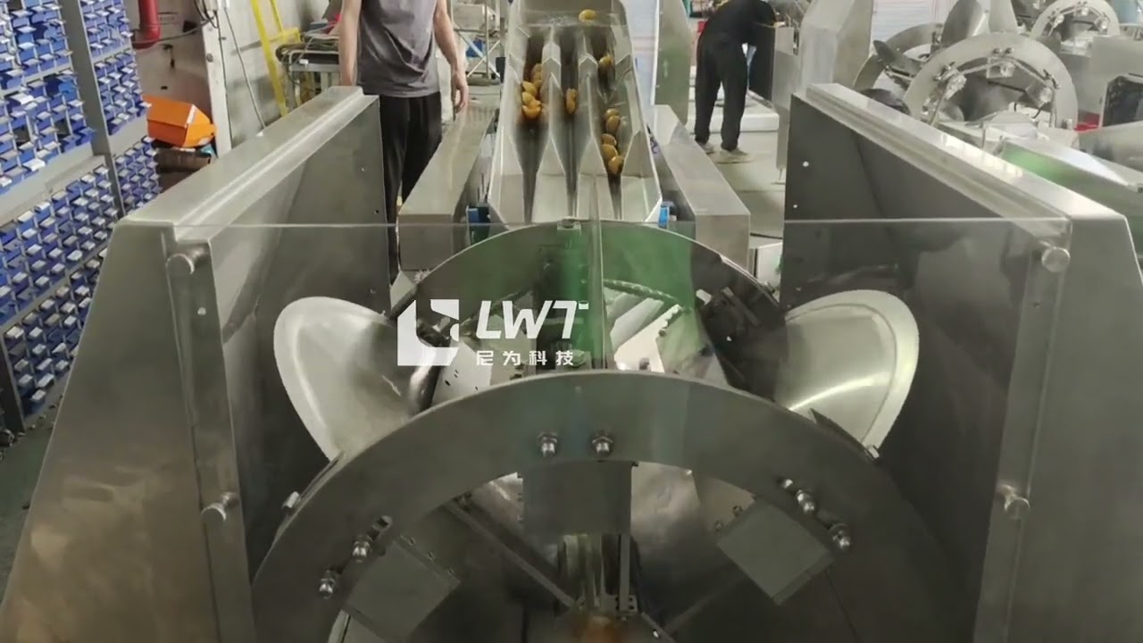 Strip cutting machine