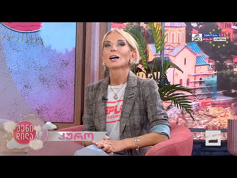 💫 მთელი კვირის ასტროლოგიური პროგნოზი ზოდიაქოს 12 ნიშნისთვის 🪐