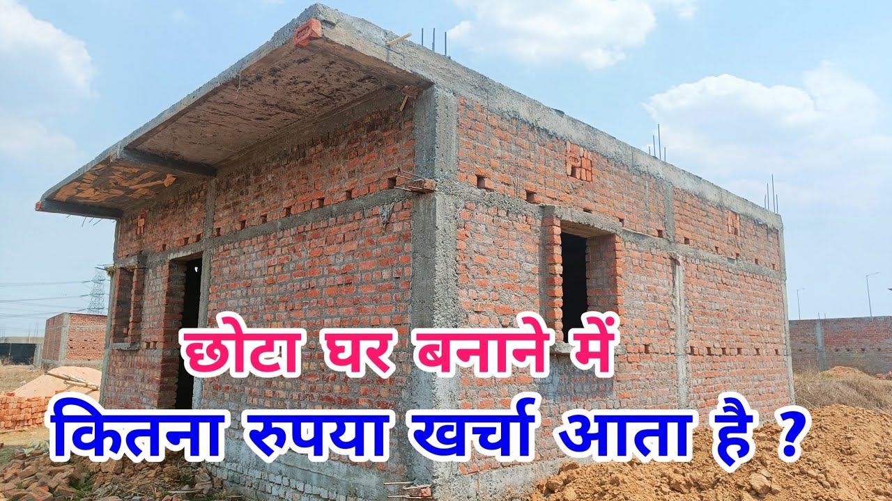 26 Feet 26 Feet YouTube 26-feet-26-feet-youtube