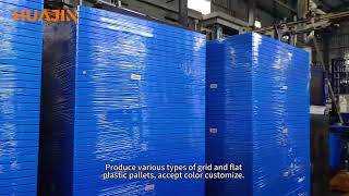China plastic pallet dynamic loading capacity test, three-stringer grid-deck type, 1200*1000*150mm.