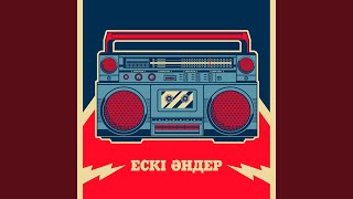 картинка: Жылама махаббат