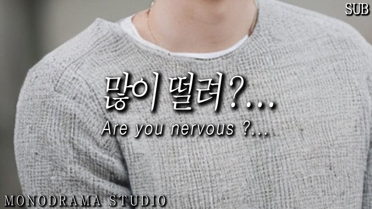 [SUB] 부끄럼 많이 타는 그녀를 위해 스킨십을 리드하는 남자친구 Role play ASMR