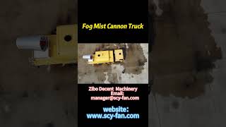 Celebrity "How to Calculate the ROI on a Fog Cannon Truck Investment for Dust Suppression"？ Wealth