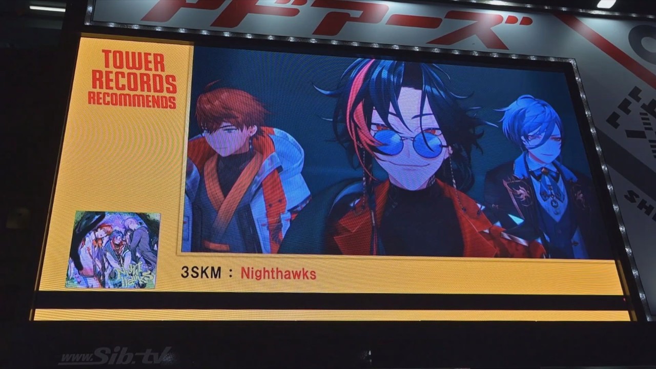 3SKM（にじさんじ）】1st Mini Album「Nighthawks」SPOT映像 - YouTube