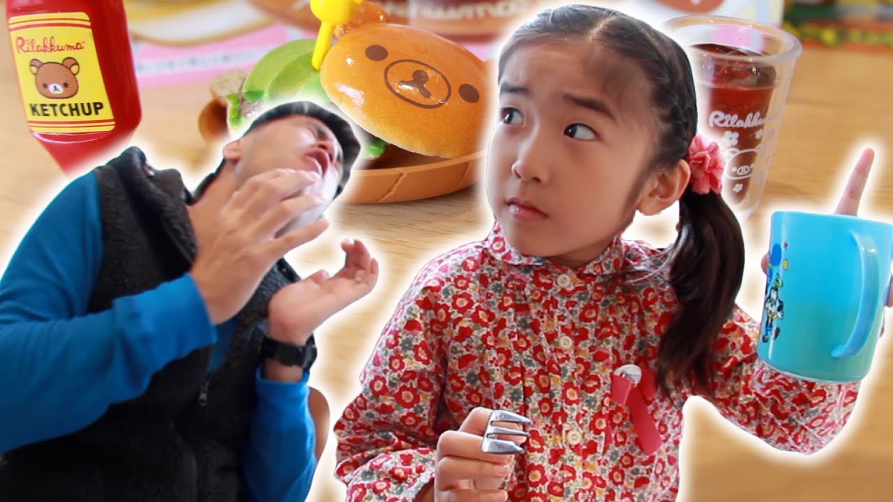 かんなとデート（たこ焼き） Re-Ment アロハリラックマ #1