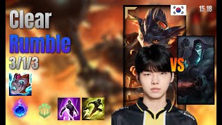 Clear Top Rumble vs Yorick lol KR solo rank Full Game 15.18 | 클리어 럼블 vs 요릭