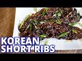Korean BBQ Short Ribs Galbi Kalbi Recipe 