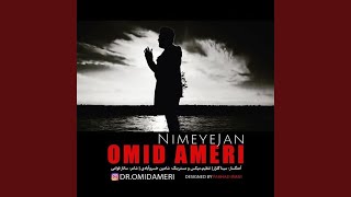 Nimeye Jan - Omid Ameri