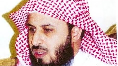 سورة الفاتحة _بصوت القارئ سعد الغامدي