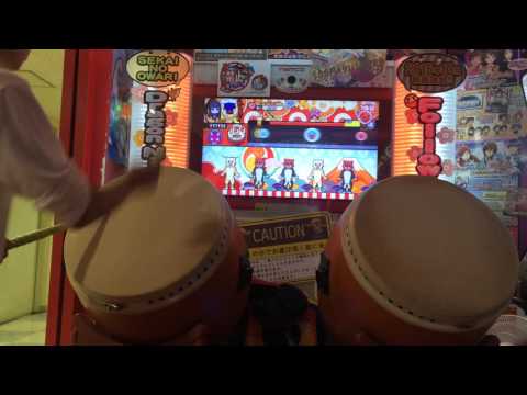 太鼓の達人 ムラサキ 幽玄ノ乱 全良
